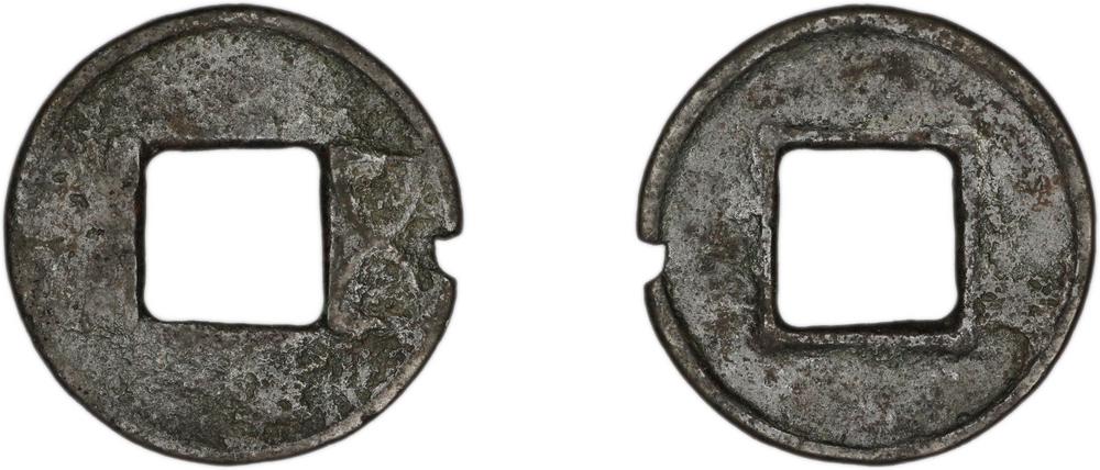 图片[1]-coin BM-EA-E.13-China Archive